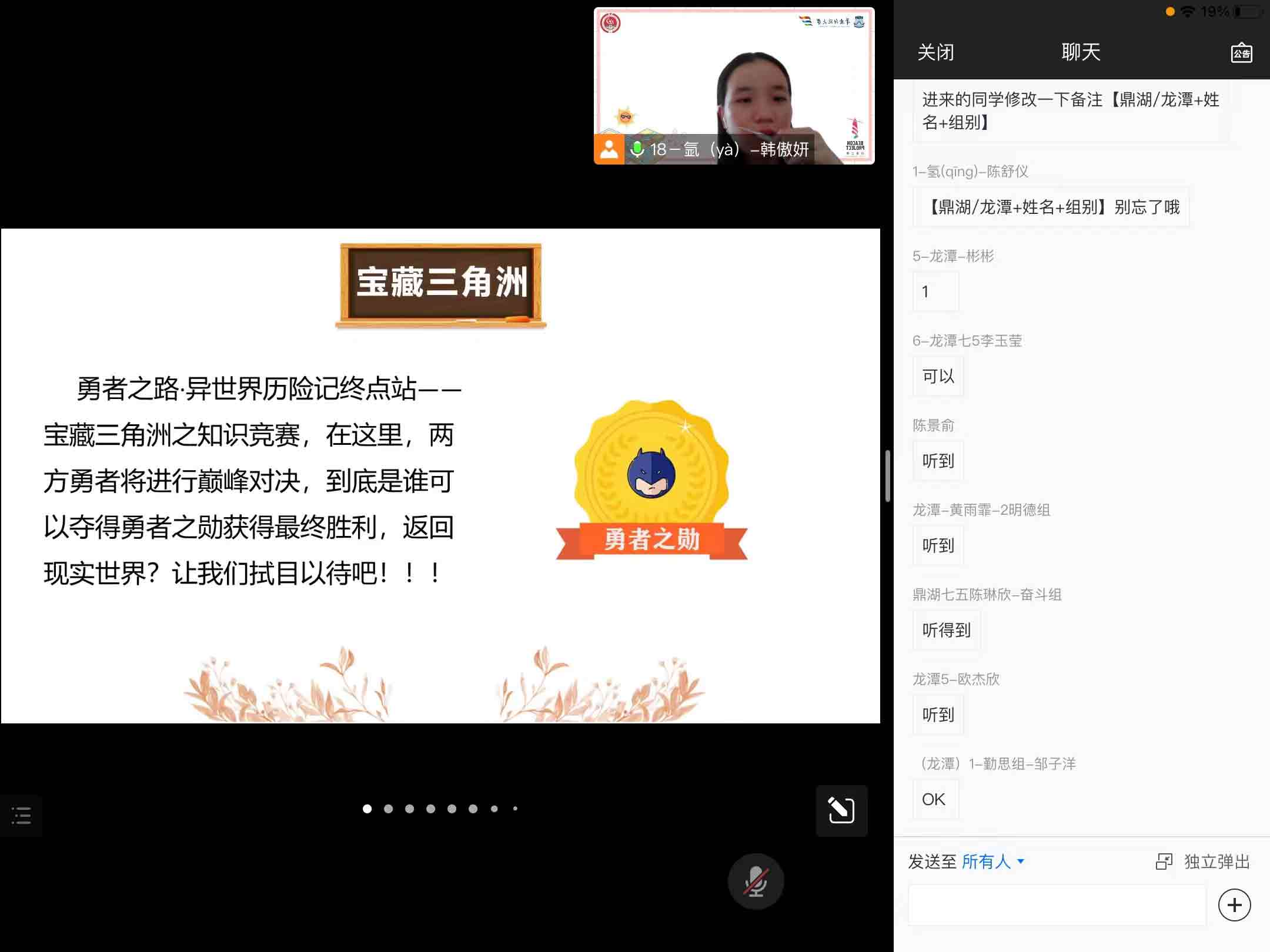 ����֮���Zȡ �Y�I�xʽ���³�