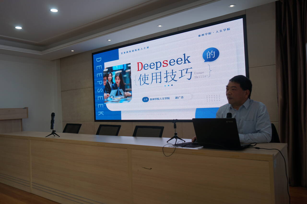 22�h��4�����M��̩·�ֵ������_չ�Ƽ��x������ AI�c��δ��־Ը���ջ��