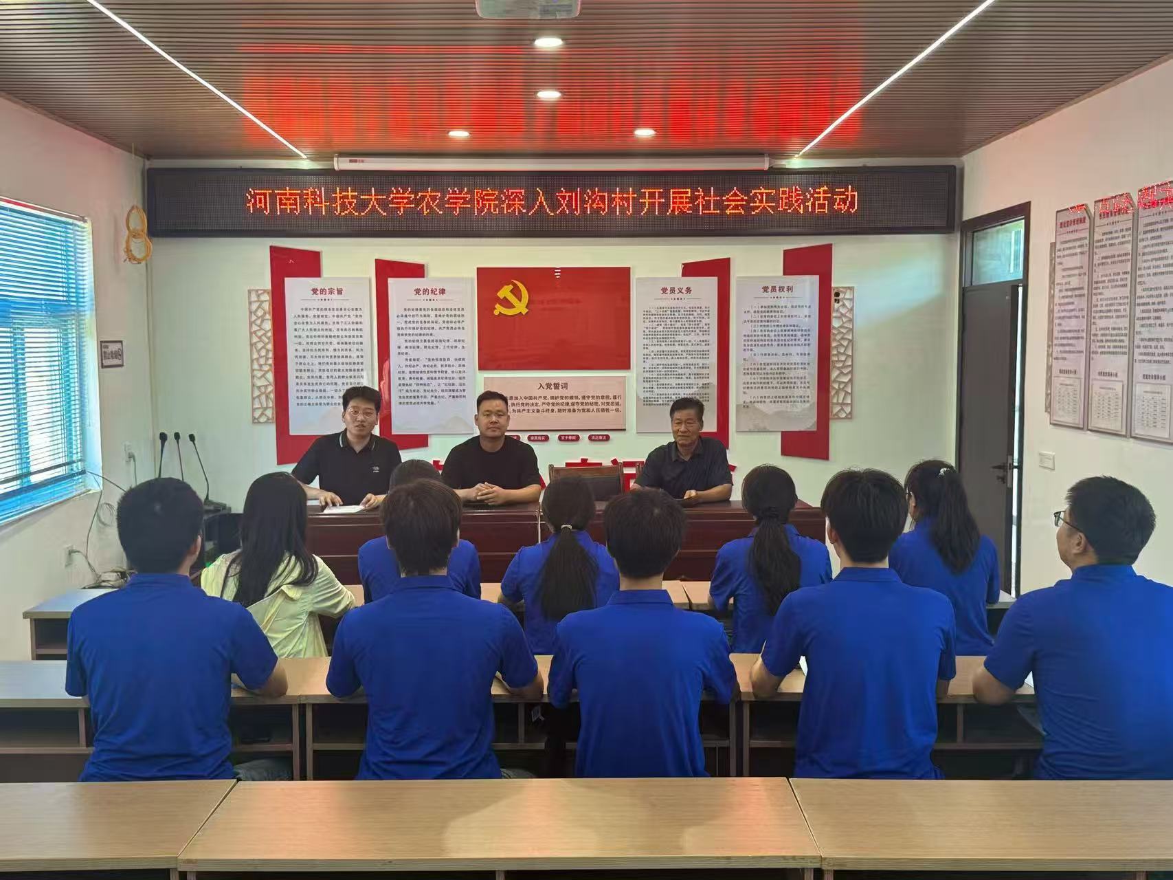 �����ഺ�x�����d���ӿƴ��rԺ�W���Ì��I֪�R�c���l����Ұ