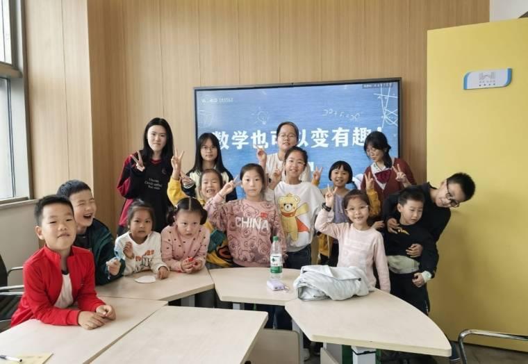 ������H��^(q��)����(sh��)�W(xu��)ϵ�й����n��