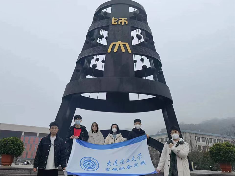 �󹤌W��ĸУ�мo��