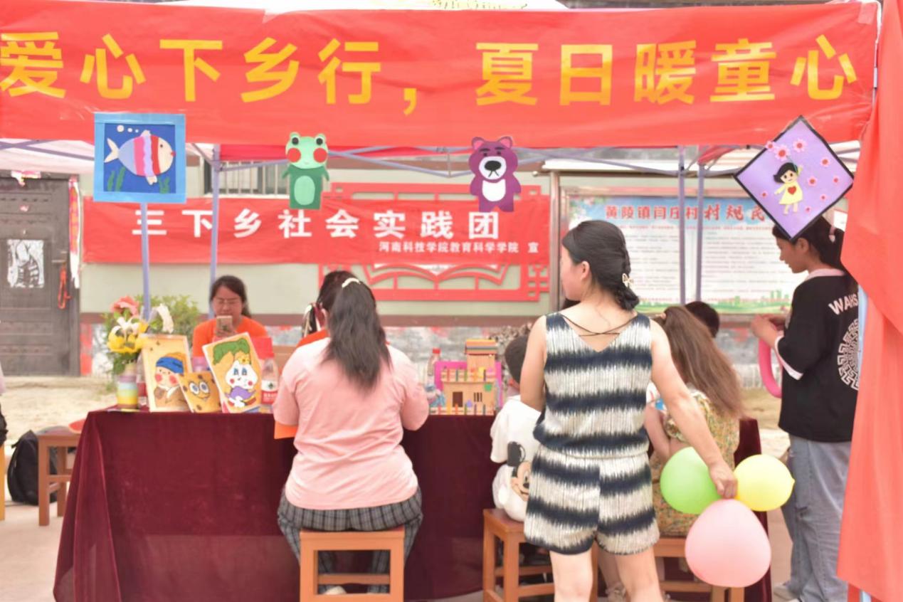 ����΢��ɾ棬�ഺ����ͯ��