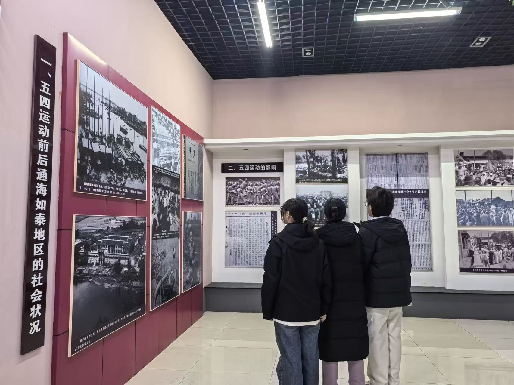 �K�ݿƼ���W�����tɫ������������֮־