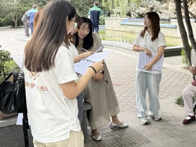 �L����W ��ů�����・�y�l���h�� ���`��{�к��d�@��^ ̽��Ƕ��ʽ�B����ģʽ