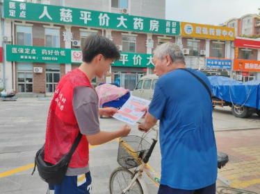 ɽ�|��W����У�^ɽ�������r���ȡ������F ǰ��������^�_չ����֪�R�������