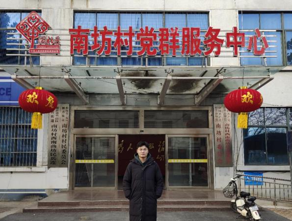 �A �����������\��^(q��)�l(f��)չ��������^(q��)����ҕ�ǿ�����������