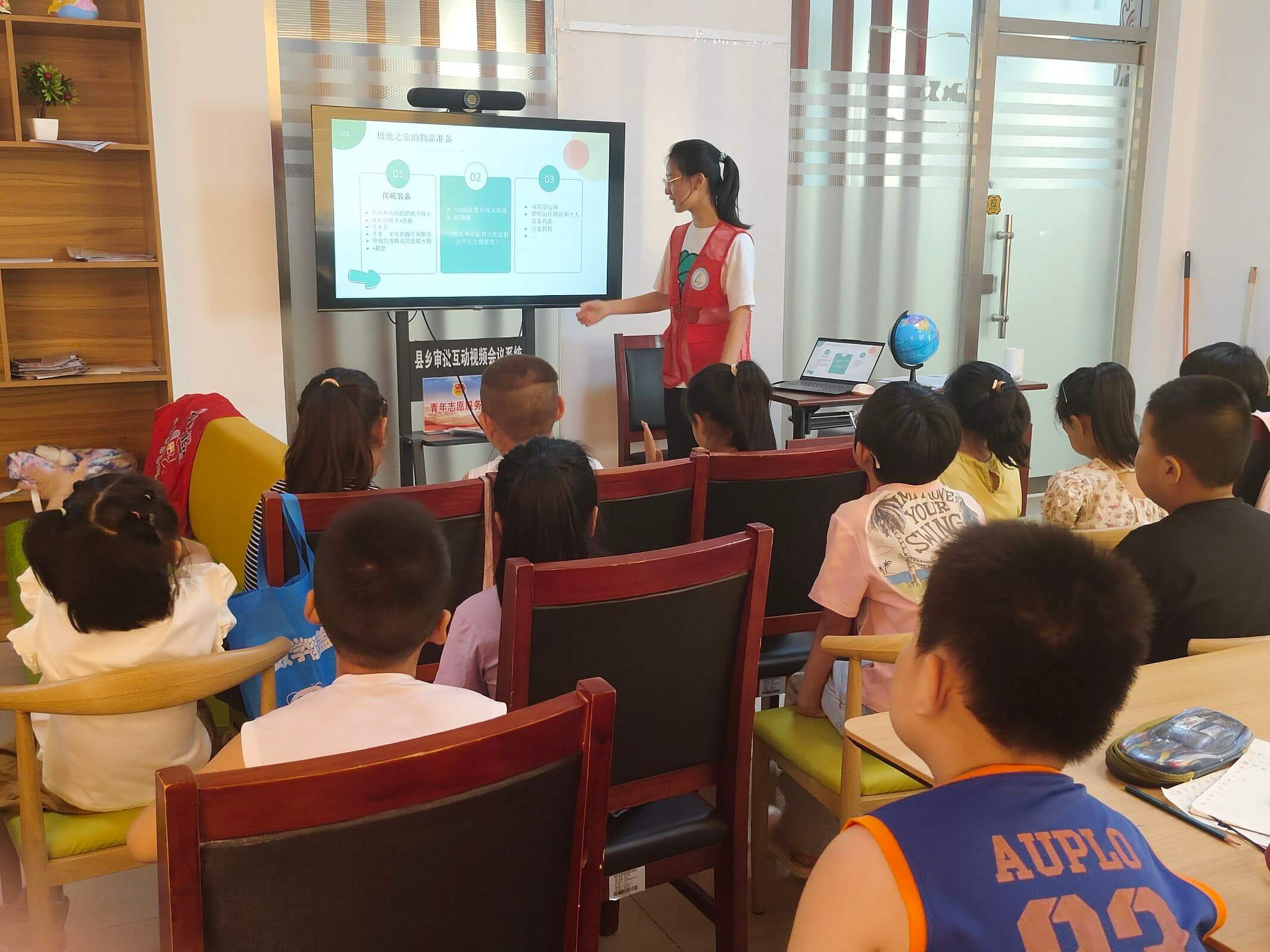 ɽ�󴺕���ܰ����֧�������_չ��̽����Ȼ֮�á��n��