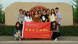 ̽ӑ�Gɫ���a �����r�I�lչ