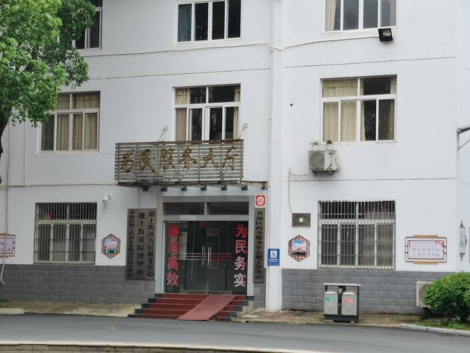 ��᣺���������D(li��n)��(zh��)ί