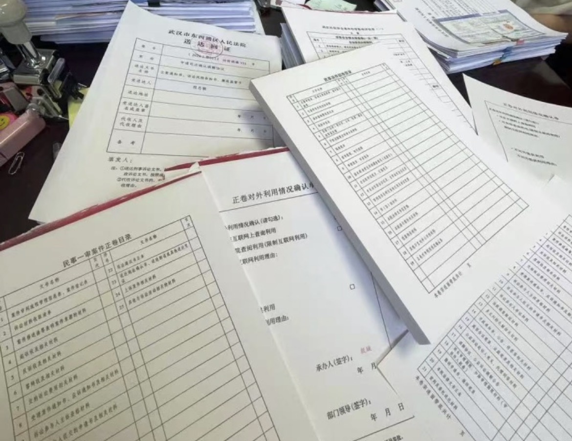 �����VԴ�������L����ɫ���������������ϴ󷨌WԺ������`꠸�������Ժ�_չ���L�{��