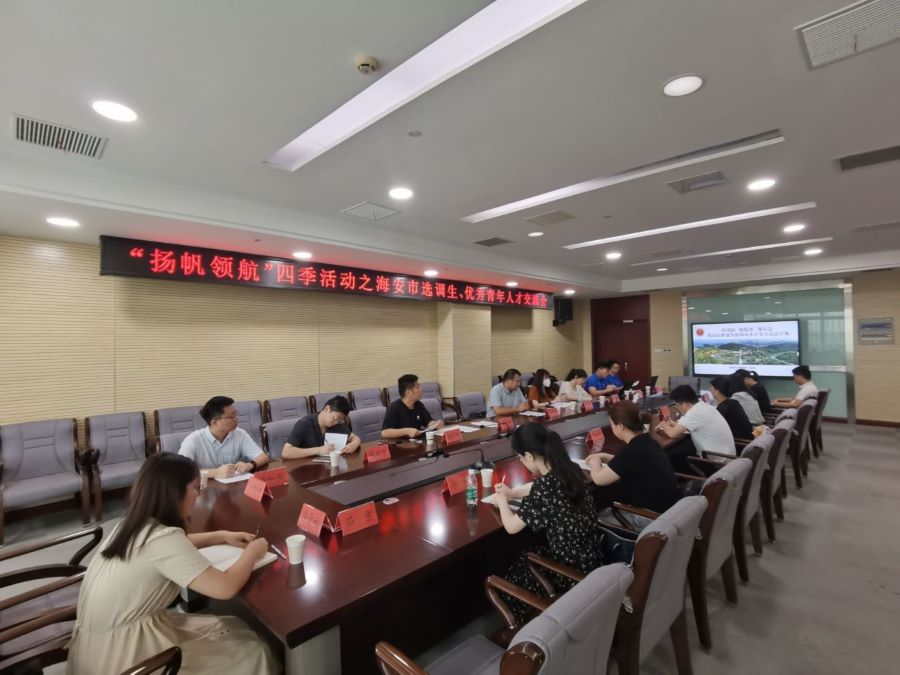 ������ͨ��W���ˮ˼Դ������������`�F���������_չ������`���