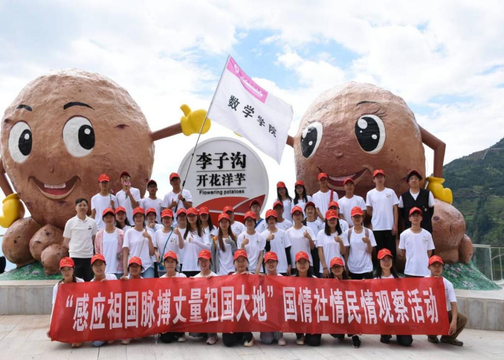 ���������飬���^�M֮�� �������W�WԺ�_չ���������{������������`���