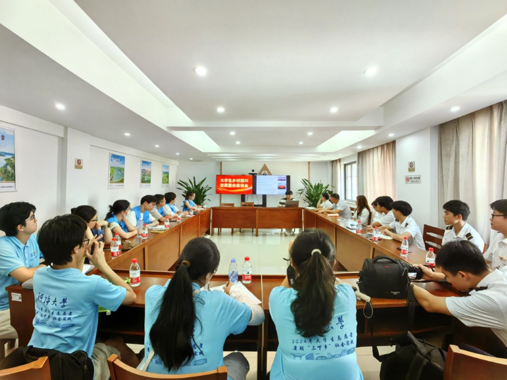 �������x���l�塱�l�����d���`�F�_չ�����{��