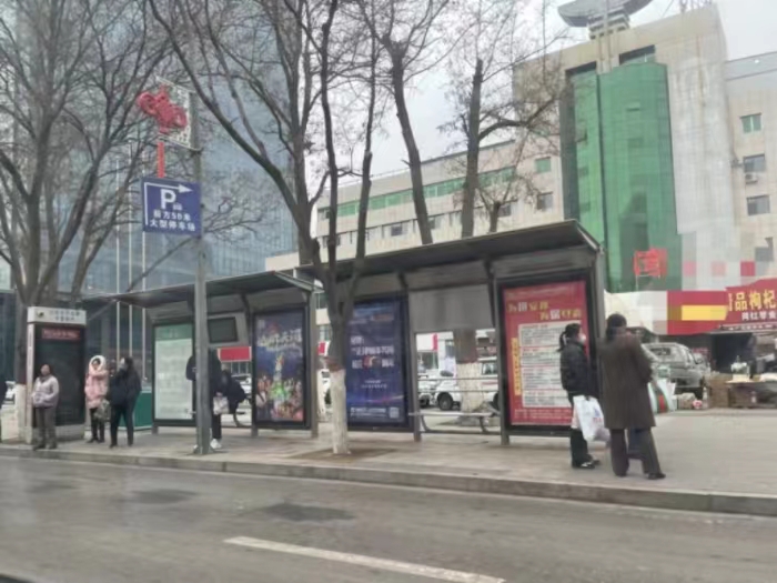 �۽����й�����ͨ���O(sh��) ������l(xi��ng)�����l(f��)չ�ɾ�