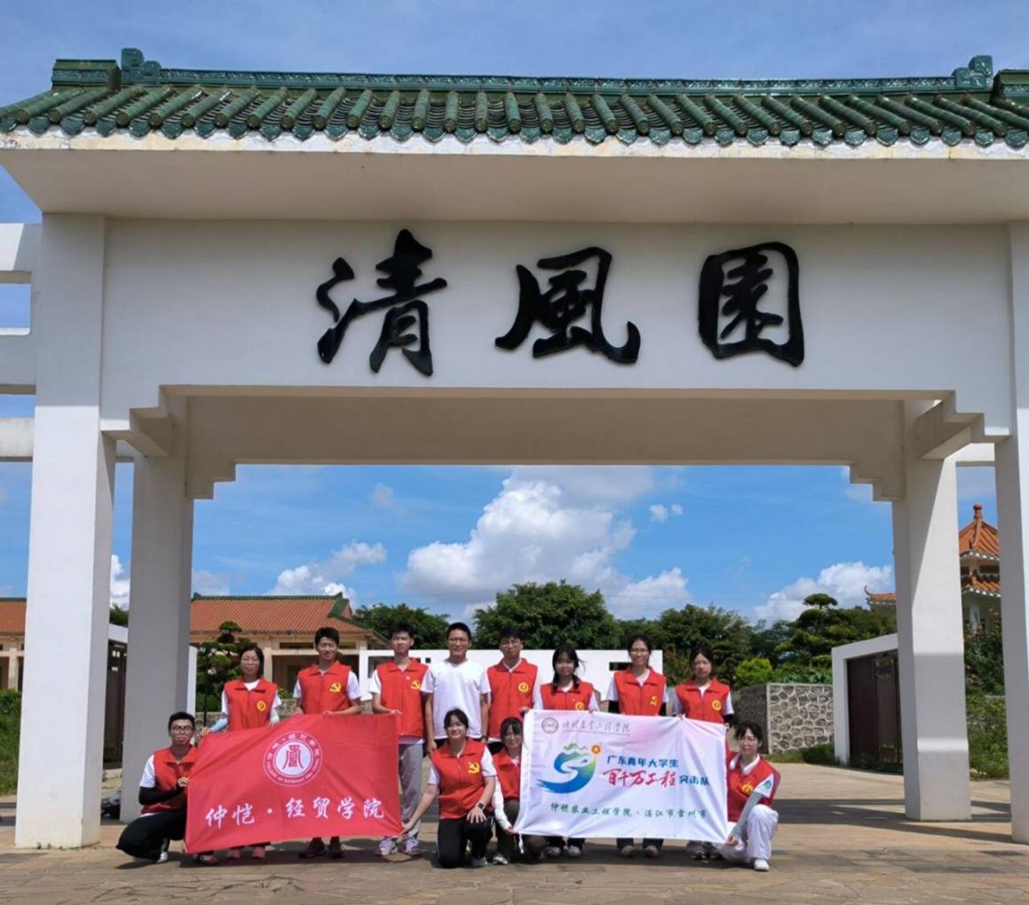 ���l�����{�L�������ഺ�ڶ�ƪ | �ِ�׷���L�����r���`�F��_չ���G���V�| �������С�־Ը���ջ��