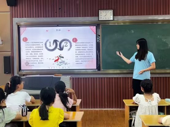 �~��ˇ�g�������S�ӵ��Ļ�����