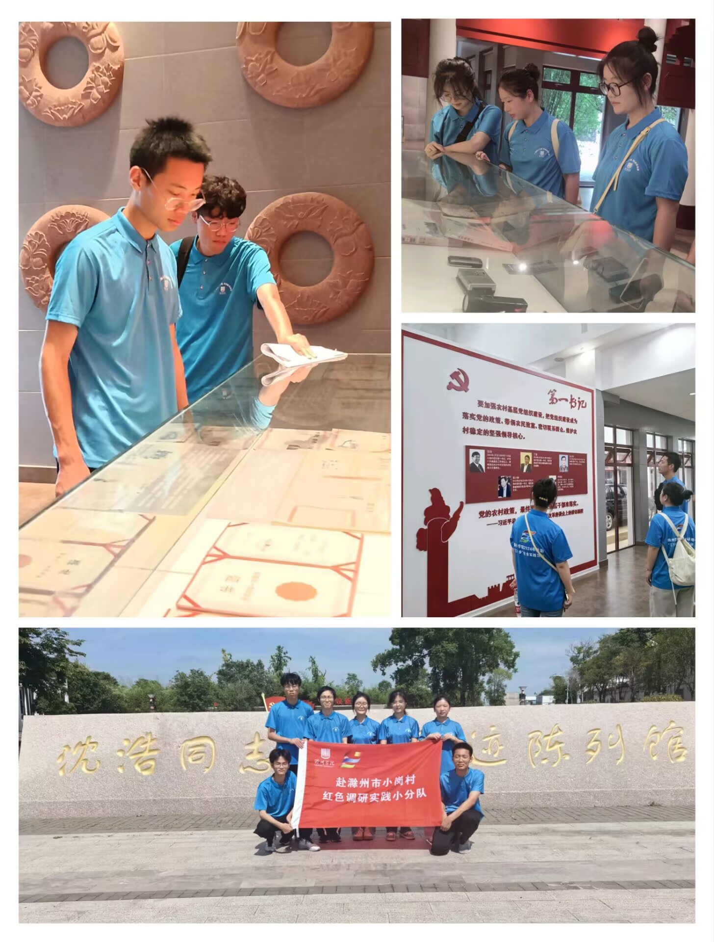 ε�@�W(xu��)�ӌ����{(di��o)�У�����̽��С����