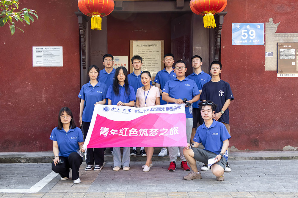 ������W���츮�d�r�������t�á����`�F���M�ѽ��h�����^���츮�r���@