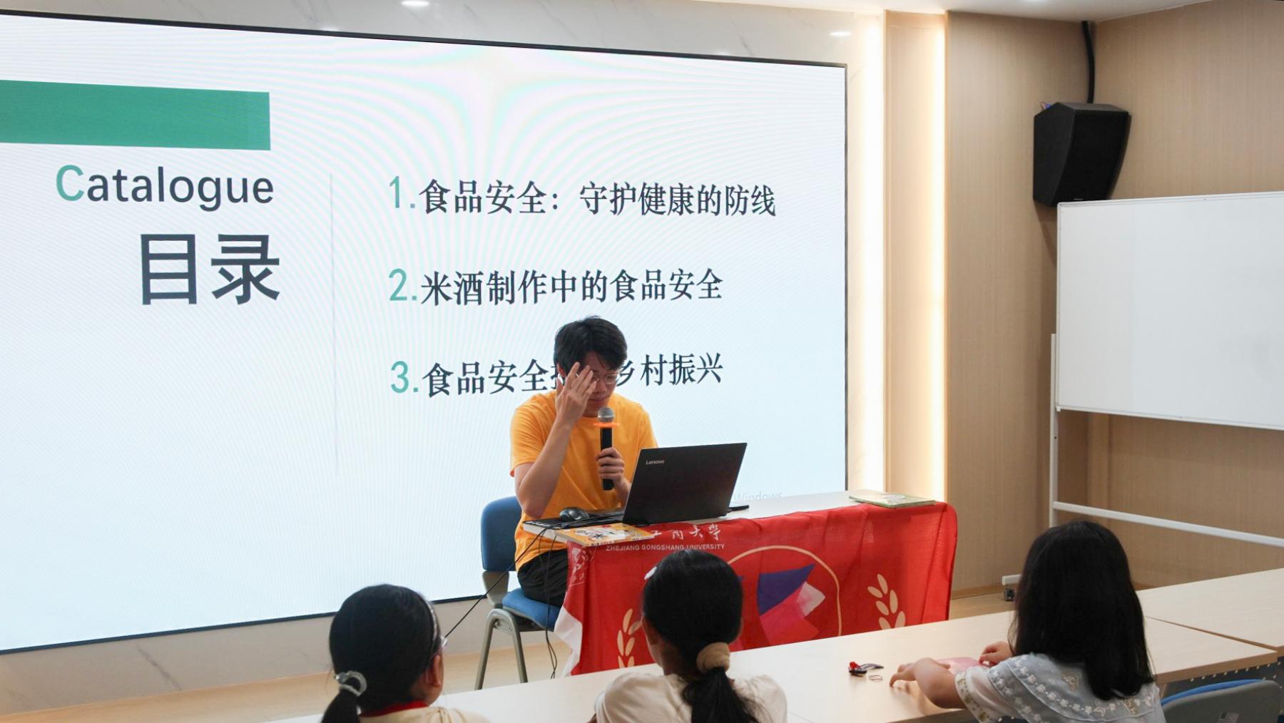 ʳ���o�l����ͯ���L���d�����㽭���̴�WʳƷ�WԺ΢�mС�����������`�F