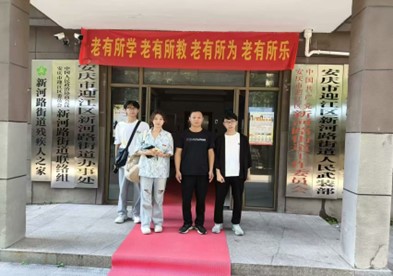 Т�H���� ���ഺ��Ϧꖡ� ���մ�W2024���ڌ��`