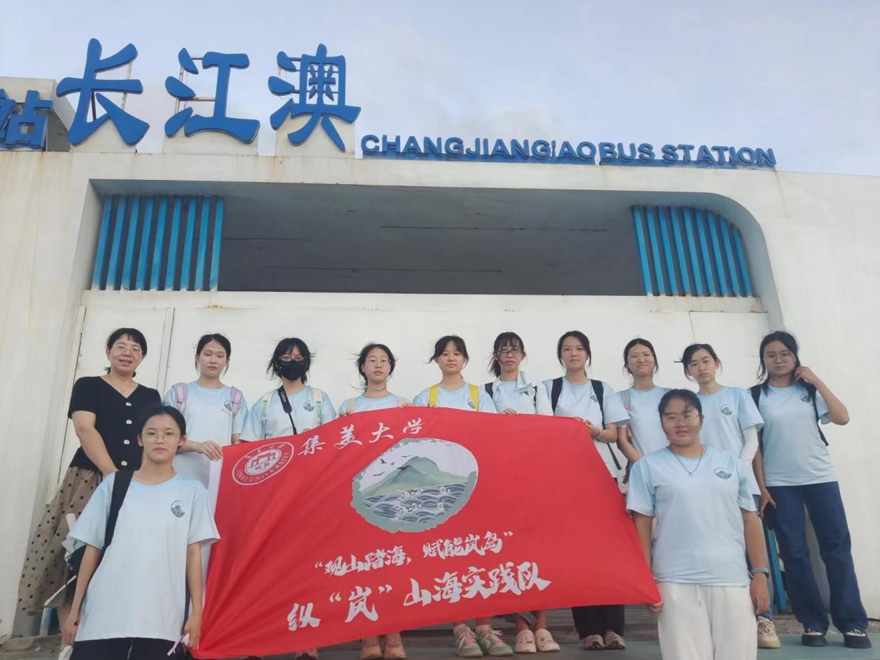 ���L�{�������͡����������ơ���������W�v������ɽ�����`꠹���ƽ̶�L�����{��