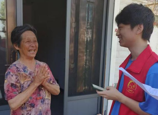 �����x�ܻ������d���͘I�����l�匍�`��������W�����뻴�ϳ��݅^̽���͘I���d��·��