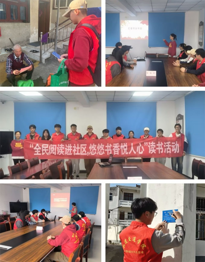 ܉����ͨ�WԺƽ�о����o�����ġ�־Ը�߈F��_չ����x�M��^�����㐂���ġ�ϵ�л��