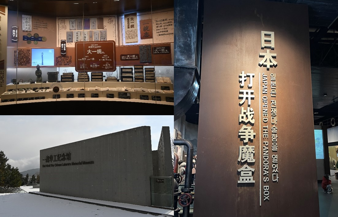 �������A�F�25�꺮��������`�{(di��o)�п��Y(ji��)