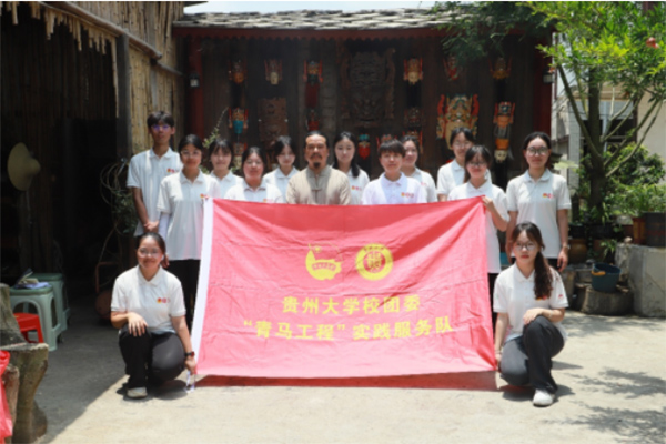 ��̽�����z���������m(x��)�Ļ����}�������F�ݴ�W(xu��)У�F(tu��n)ί�����R���̡���(sh��)�`����(w��)�(du��)���������^(q��)�_չ��(sh��)�`