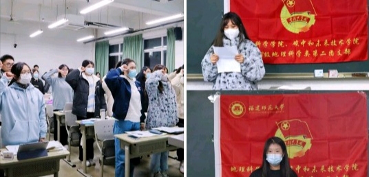 2022��ȈF(tu��n)֧����(zhu��n)�}�M�������(hu��)��2023��ȈF(tu��n)�T�����u(p��ng)�h����