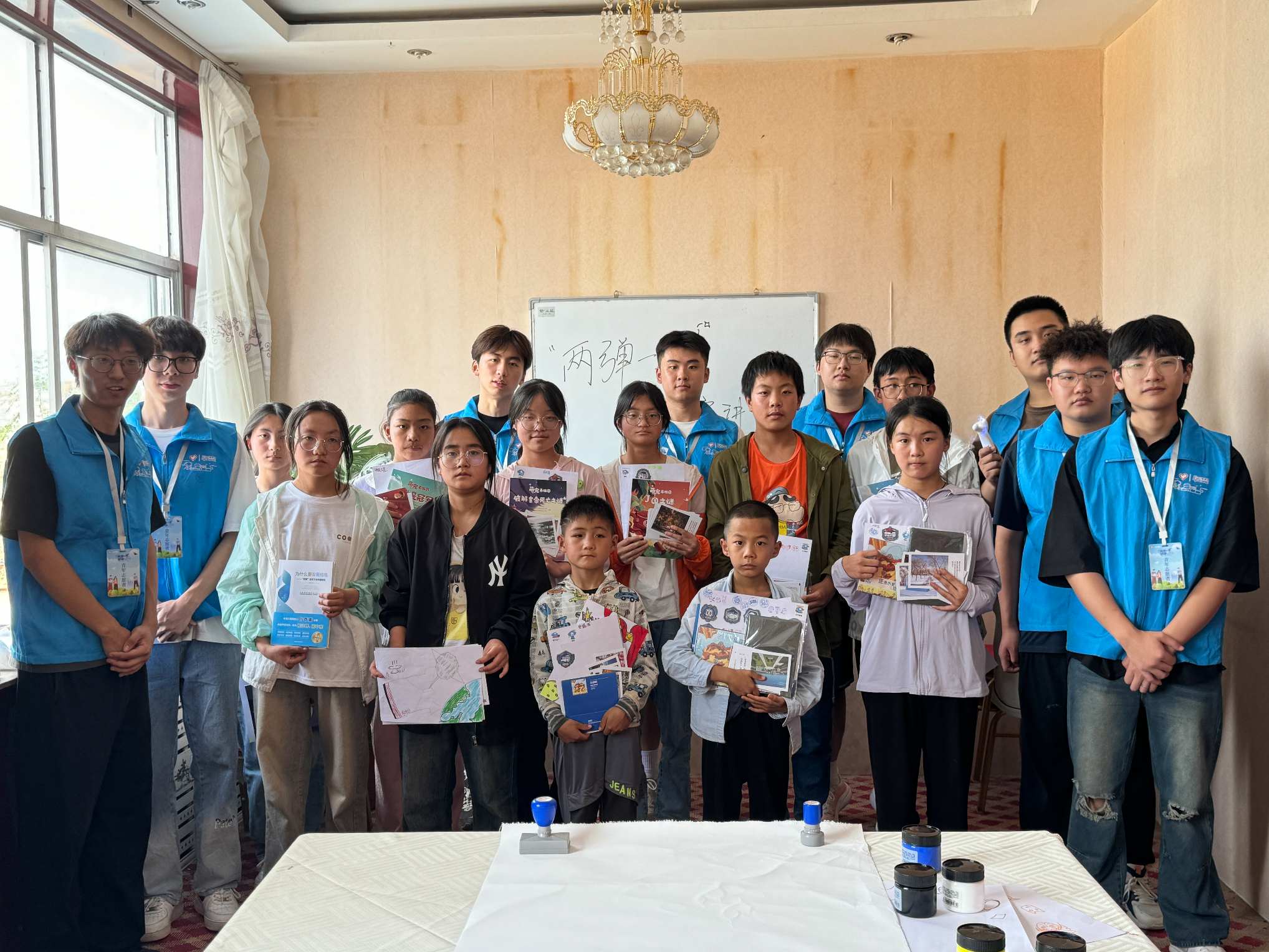 ���ǻ�־Ը����M���C��^���c�����ɏ�һ�ǡ�����֮��