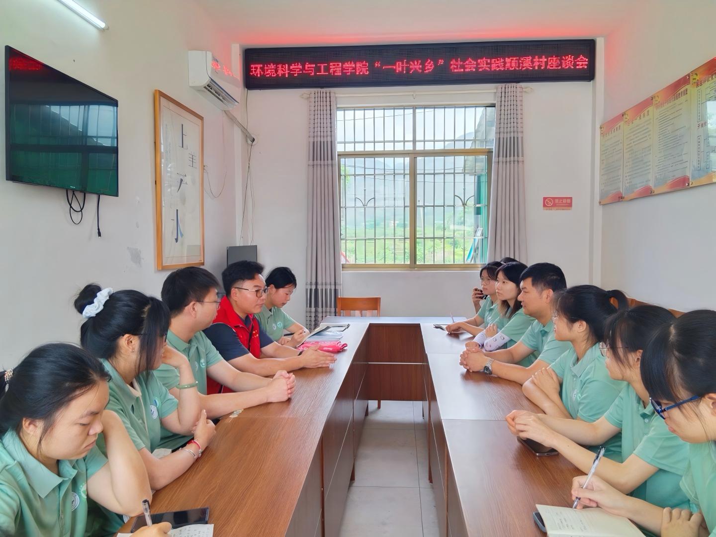 ��һ�~�d�l�����������磬���l��lչ���²�