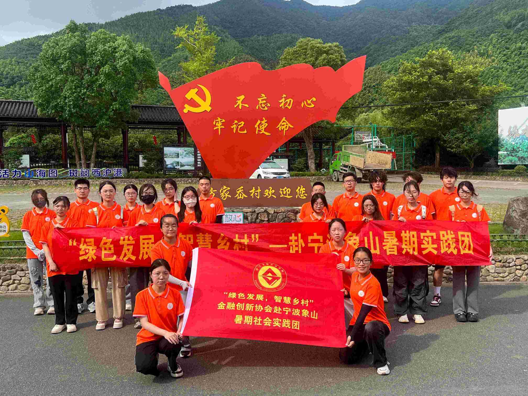 ���Ժ���ڄ�(chu��ng)�f(xi��)��:��������̽���� ���l(xi��ng)���L�{(l��n)�D��