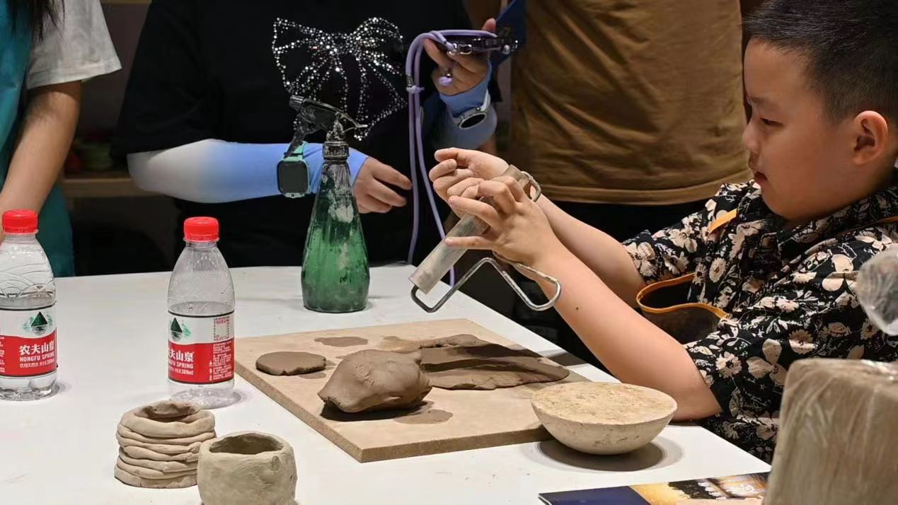 ̽���մ�����ˇ�g���`�صĽ�B�c����