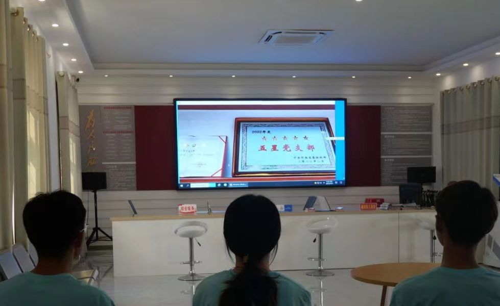 �ƺӿh���f��|�l(f��)չ�t���a(ch��n)�I(y��)����(d��ng)���(hu��)������(w��)�M(j��n)��