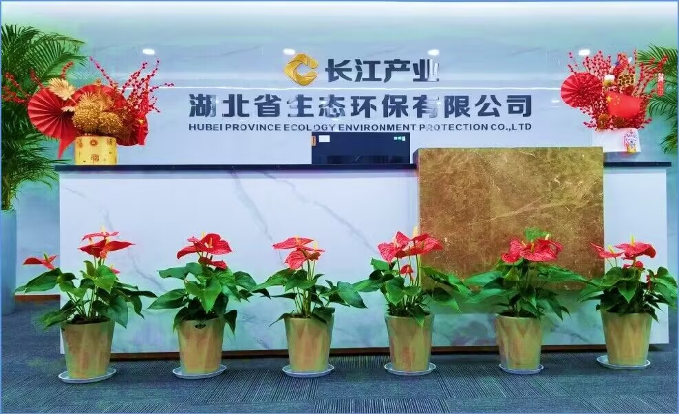 ɽ�|��W(xu��)���������G��d�r(n��ng)����̼��·���h�{(di��o)�ЈF(tu��n)�ں������B(t��i)�h(hu��n)�����޹�˾�_չ�{(di��o)��