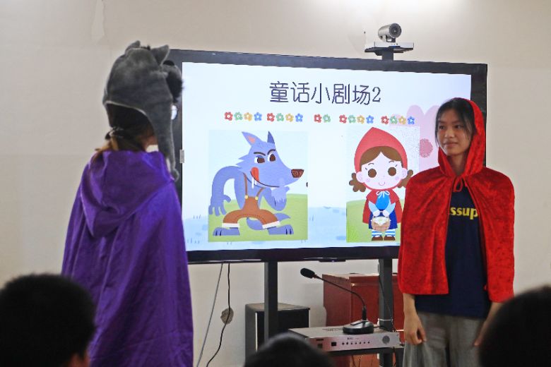  �Խ����c�ƌW����ͬ�� ΢�m���ķ�����c���l�僺ͯ���L·