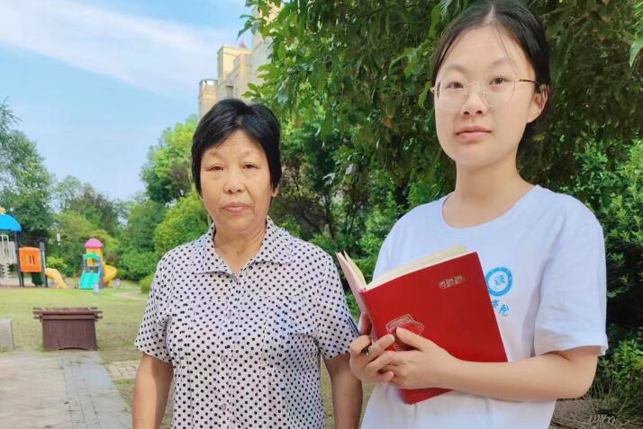 ����ʮ�� ���Jδ��