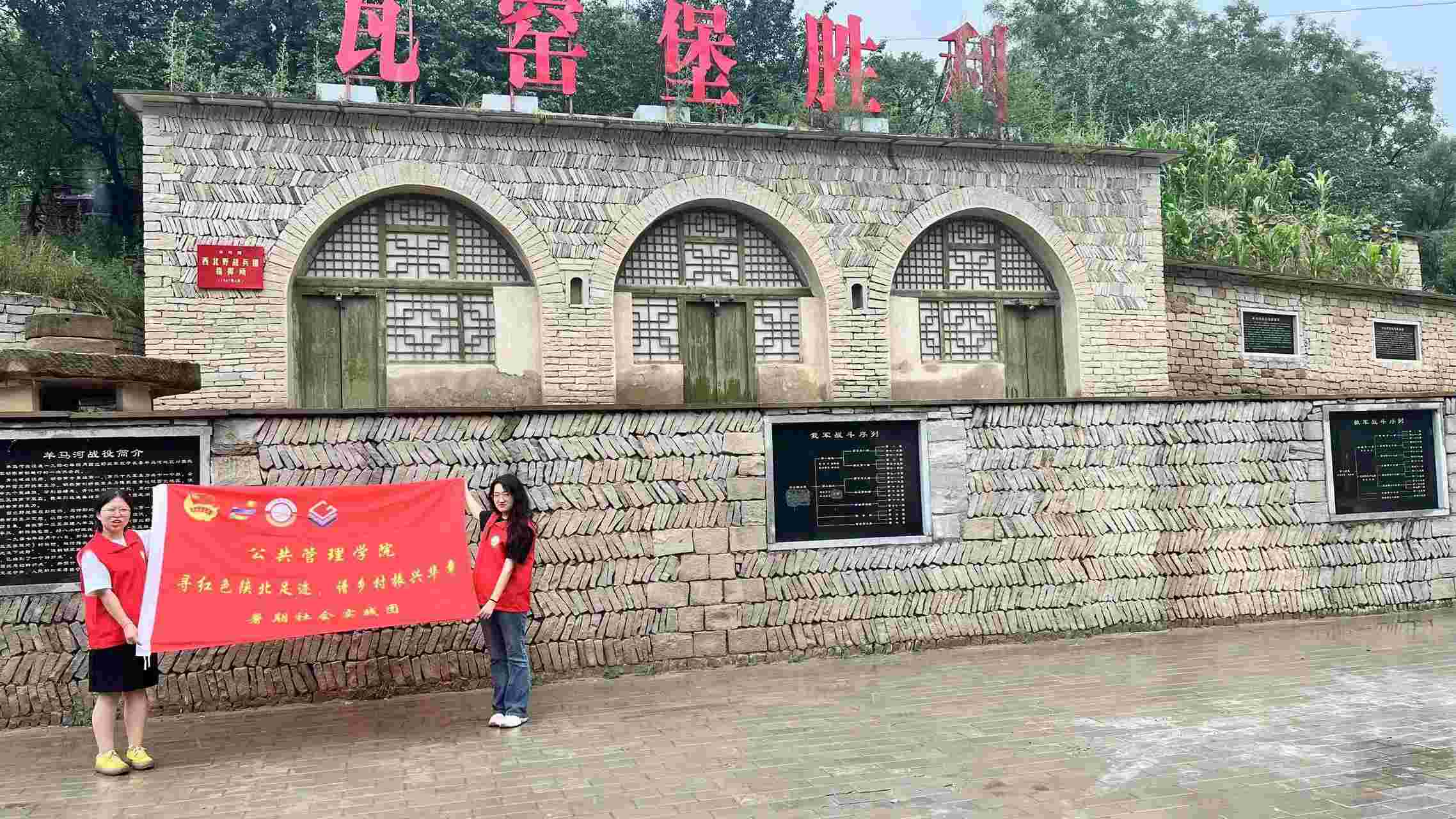 �߸G����̽���x�����܌W�ӈԳ���