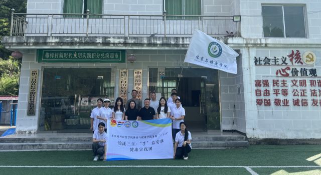 �ؑc���⽛(j��ng)�Q(m��o)�W(xu��)Ժ�w���c�����W(xu��)Ժ ��������������ڡ��氲����������(sh��)�`�F(tu��n) ������_չ�������l(xi��ng)�������(sh��)�`���