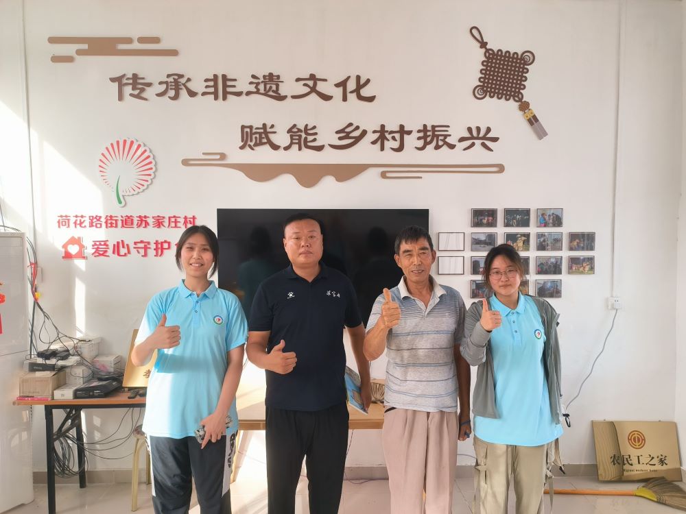 �T���ഺ���z����·�������l(xi��ng)�����d�Ӱ�