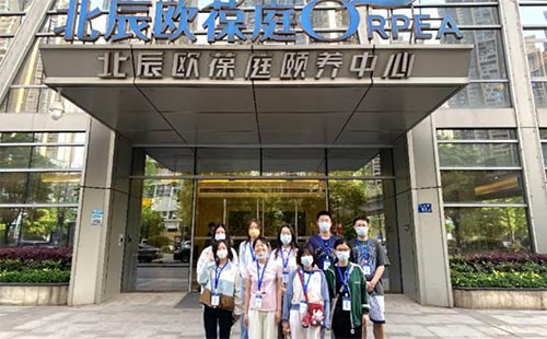 ���ώ�����W�̌WԺ2021�����Q�����RС�M�_չ���������h���񣬺�P�r�����L�����}���