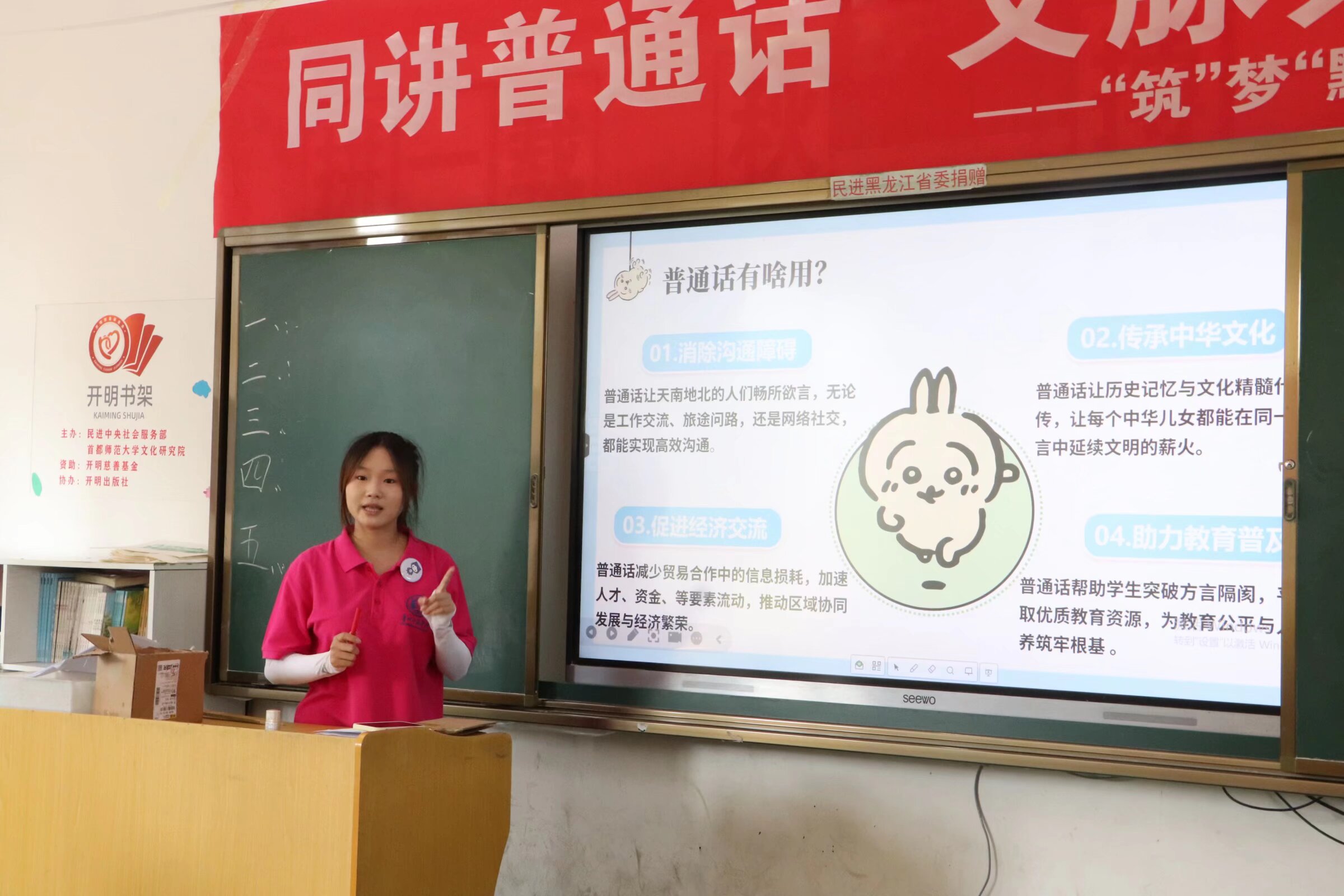 �F�ݎ����WԺ����Z�WԺ־Ը���_չ�������l������x���l������c�lչ