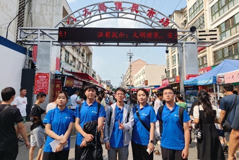 ����^�쌍�`�F|�����W�Ӹ�ɽ�|�Ͳ��_չ�{��