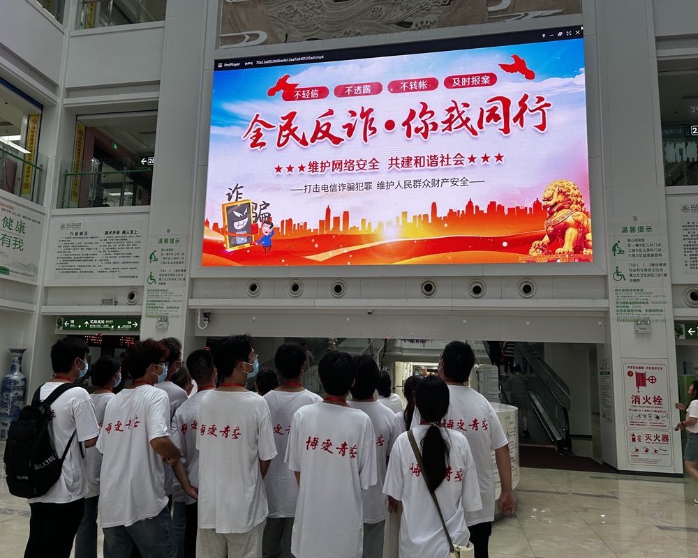 �����ഺ֮�����F�R(sh��)�棬�������p��������(sh��)�`�F(tu��n)���D�ױ���Ժ�_չ���p���v