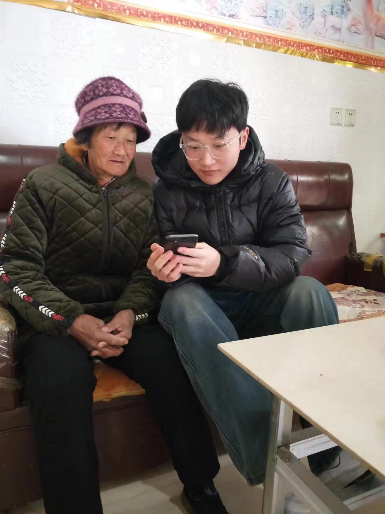 �Pע���˺̓�ͯ