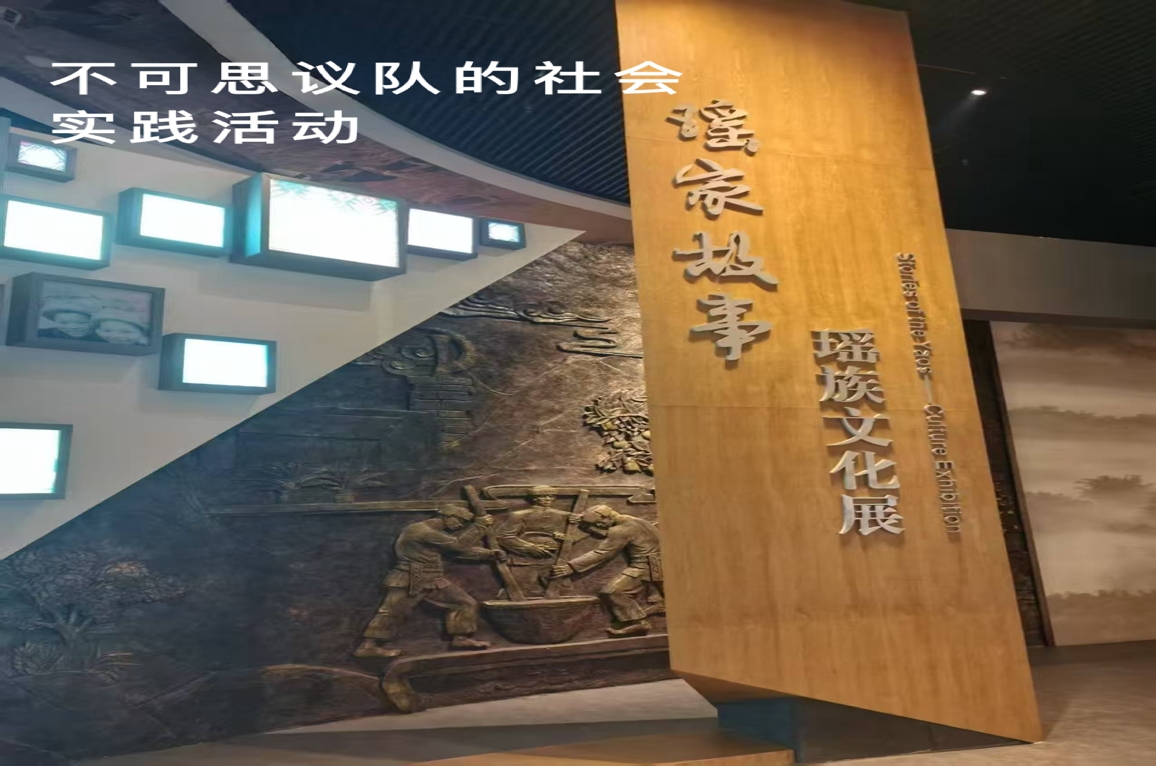 ����˼�h�F꠵��V�����ֹ��Ǭ����_չ������`�{��