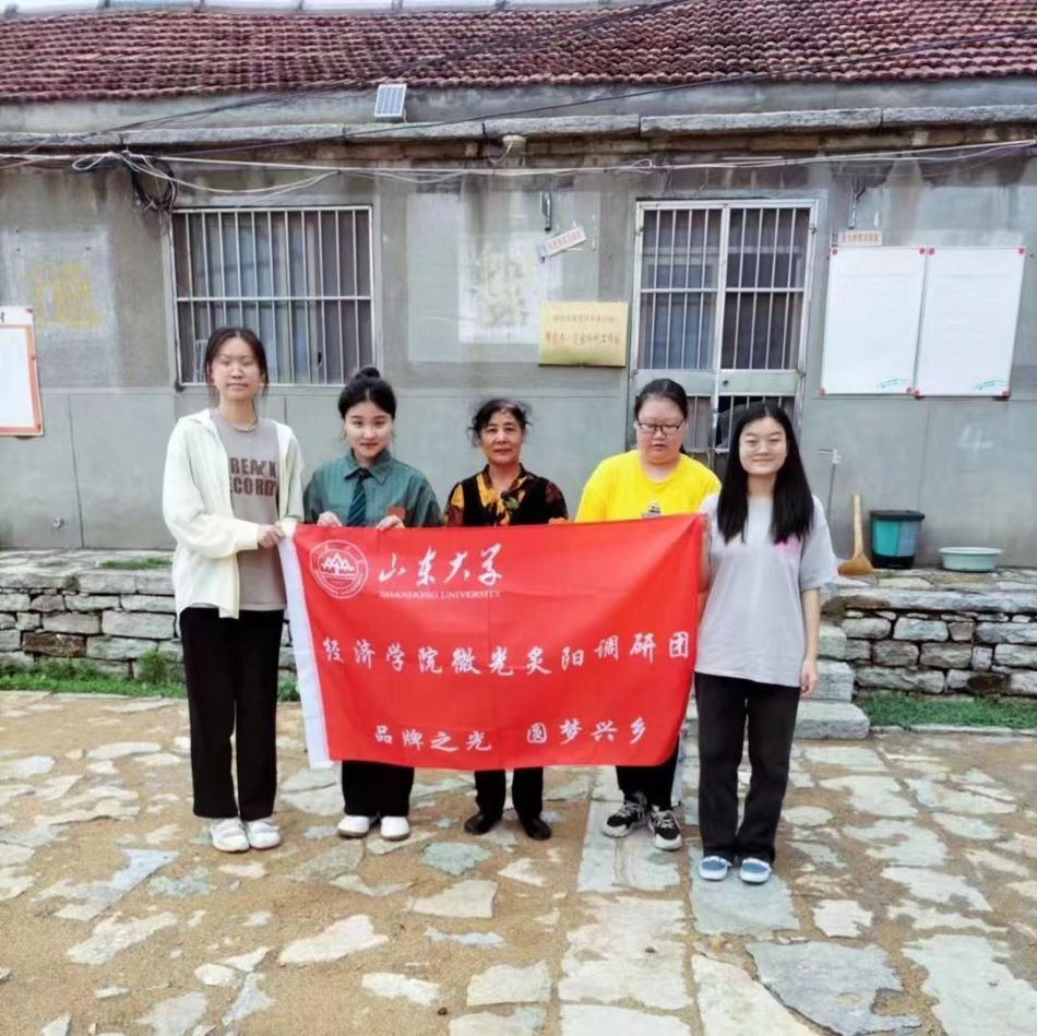 ���`�o��|̽�L����߅���ּҎX��