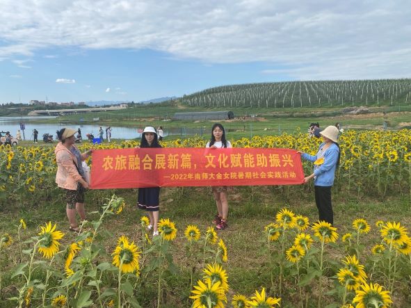 ̽���l�����d��·���ώ��W���{���r�I����������