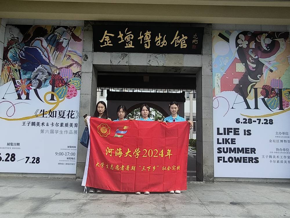 ��ˇ��ʰ�z�������󹤡������Ӻ��W�����M���������l(f��)��퍿̼������C